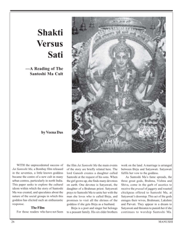 Shakti Versus Sati