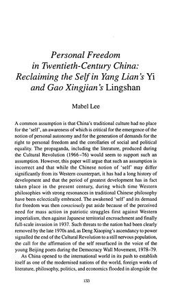 Reclaiming the Self in Yang Lian's Yi and Gao Xingjian 'S Lingshan