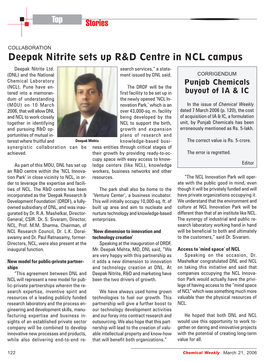 Deepak Nitrite Sets up R&D Centre in NCL Campus