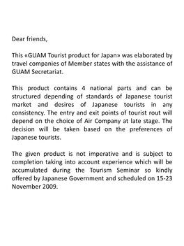 Dear Friends, This «GUAM Tourist Product for Japan