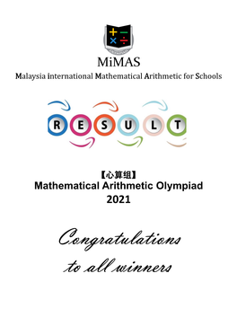 Mathematical Arithmetic Olympiad-2021