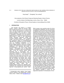 P1.2 Probing Into the Hail Formation Mechanism on the Northeastern Border of Qinghai-Xizang Plateau and Its Neighborhood