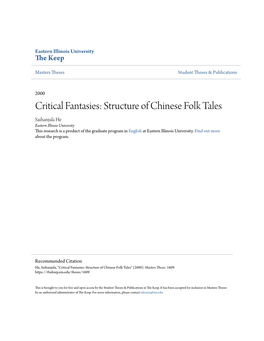 Critical Fantasies: Structure of Chinese Folk Tales