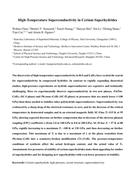 High-Temperature Superconductivity in Cerium Superhydrides