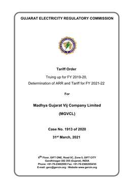 Madhya Gujarat Vij Company Limited (MGVCL)