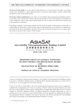 Asia Satellite Telecommunications Holdings Limited 亞洲衛星控股有限