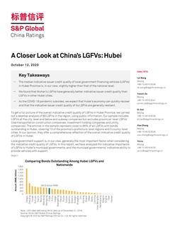 A Closer Look at China's Lgfvs: Hubei