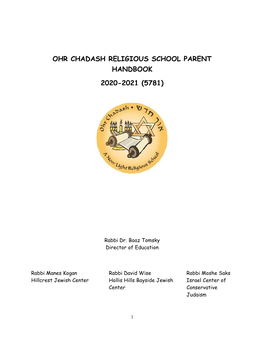 Ohr Chadash Religious School Parent Handbook 2020