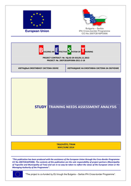 Study Training Needs Assessment Analysis