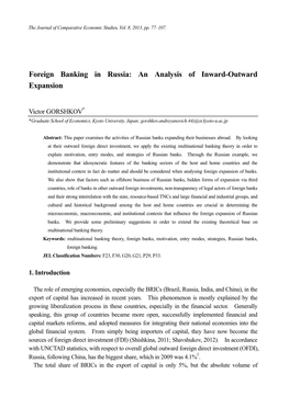 Foreign Banking in Russia: an Analysis of Inward-Outward Expansion