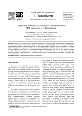 Composition and Corrosion Resistance of Palladium Film on 316L Stainless Steel by Brush Plating