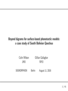 A Case Study of South Bolivian Quechua