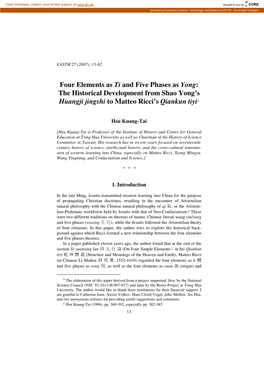 Four Elements As Ti and Five Phases As Yong : the Historical Development from Shao Yong’S Huangji Jingshi to Matteo Ricci’S Qiankun Tiyi *
