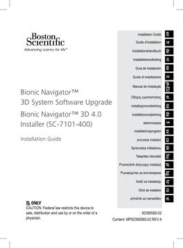 Bionic Navigator™ 3D System Software