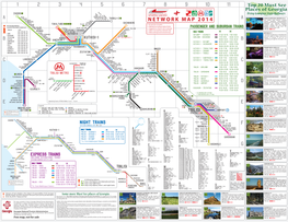 GEORGIAN RAILWAY MAP-ENG-2013-2014-Small