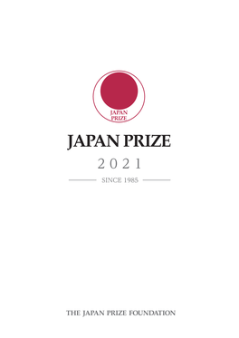 Japan Prize 2021