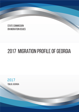 2017 Migration Profile of Georgia