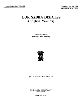 LOK SABHA DEBATES (English Version)