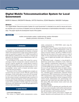 Digital Mobile Telecommunication System for Local Government