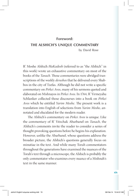 Foreword: the ALSHICH's UNIQUE COMMENTARY