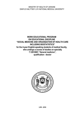 Social Medicine and Organization of Health Care