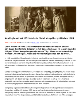 Van Eeghenstraat 107. Mahler in 'Hotel Mengelberg'. Oktober 1903