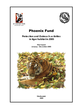 Phoenix Final Report 2005