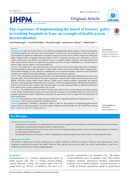 The Experience of Implementing the Board of Trustees' Policy in Teaching