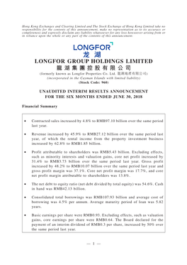 LONGFOR GROUP HOLDINGS LIMITED 龍湖集團控股有限公司 (Formerly Known As Longfor Properties Co