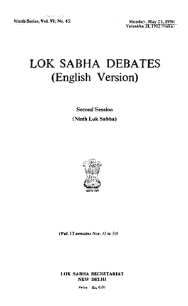 LOK SABHA DEBATES (English Version)