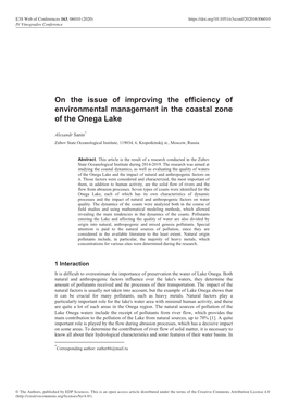 On the Issue of Improving the Efficiency of Environmental Management in the Coastal Zone of the Onega Lake