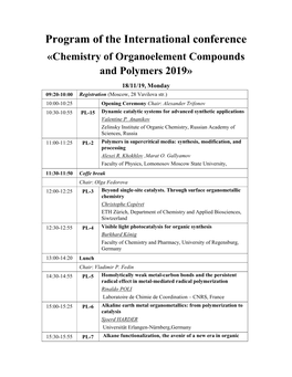 Program of the International Conference «Chemistry of Organoelement Compounds and Polymers 2019»
