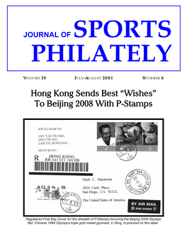 Hong Kong Sends Best “Wishes” to Beijing 2008 with P-Stamps