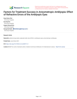 Factors for Treatment Success in Anisometropic Amblyopia: Effect of Refractive Errors of the Amblyopic Eyes