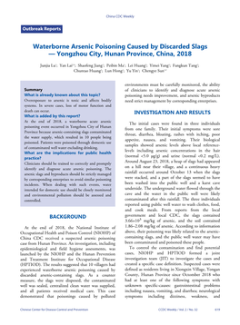 Waterborne Arsenic Poisoning Caused by Discarded Slags — Yongzhou City, Hunan Province, China, 2018