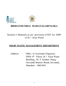 Solid Waste Management Department