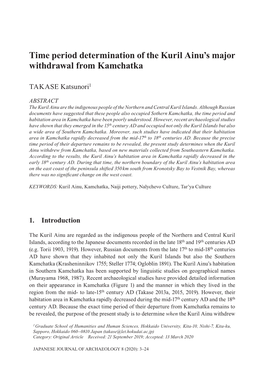 Time Period Determination of the Kuril Ainu's Major Withdrawal from Kamchatka