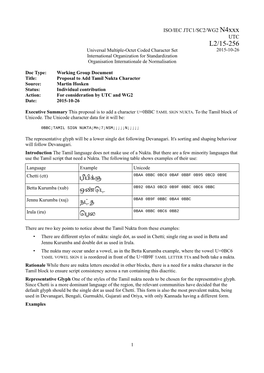 L2/15-256 Universal Multiple-Octet Coded Character Set 2015-10-26 International Organization for Standardization Organisation Internationale De Normalisation