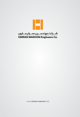 دریافت کاتالوگ فارسی / Catalog Persian Language