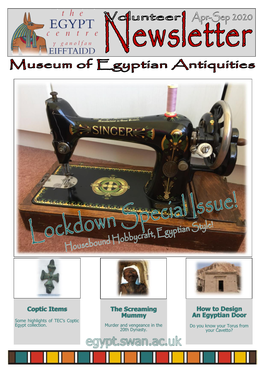 Coptic Items the Screaming Mummy How to Design an Egyptian Door