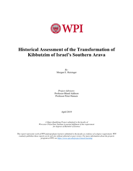 Historical Assessment of the Transformation of Kibbutzim of Israel's