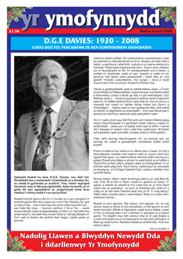 D.G.E Davies: 1920 - 2008 Cofio Defi Fet: Pencampwr Yr Hen Egwyddorion Undodaidd