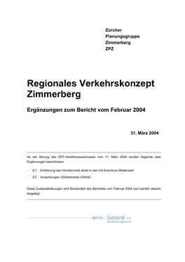 Regionales Verkehrskonzept Zimmerberg