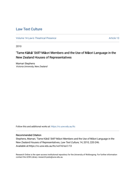Tame Kākā’ Still? Māori Members and the Use of Māori Language in the New Zealand Houses of Representatives