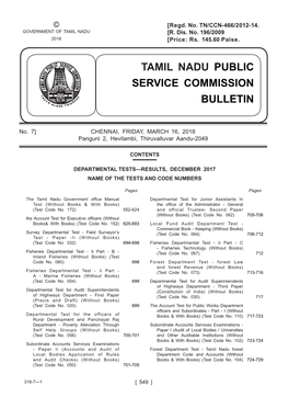 Tamil Nadu Public Service Commission Bulletin