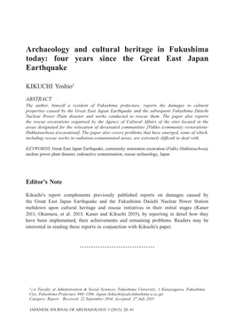 Archaeology and Cultural Heritage in Fukushima Today: Four Years Since the Great East Japan Earthquake