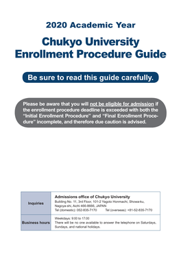 Chukyo University Enrollment Procedure Guide