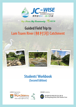 Guided Field Trip to Lam Tsuen River (林村河) Catchment Students