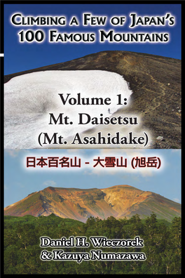 Mt. Asahidake)