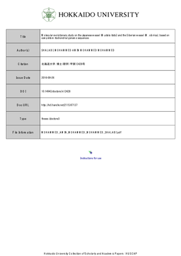 (Mustela Itatsi) and the Siberian Weasel (M. Sibirica), Based on Title Complete Mitochondrial Genome Sequences